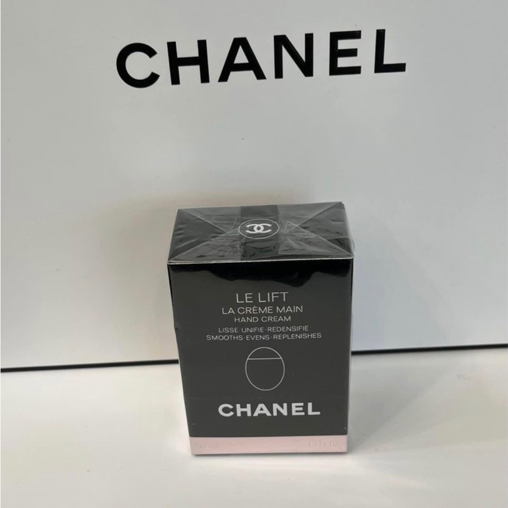 Chanel Le Lift La Creme Main Hand Cream 💥💥💥💥